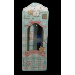 Sanrio cinnamoroll fountain pen